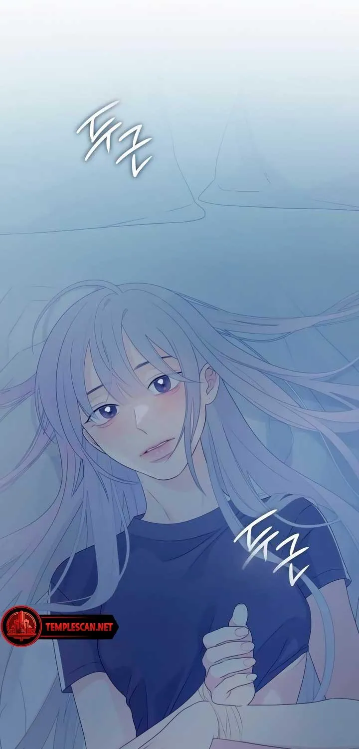 How Far Are You Okay With? Chapter 4 page 67 - 
