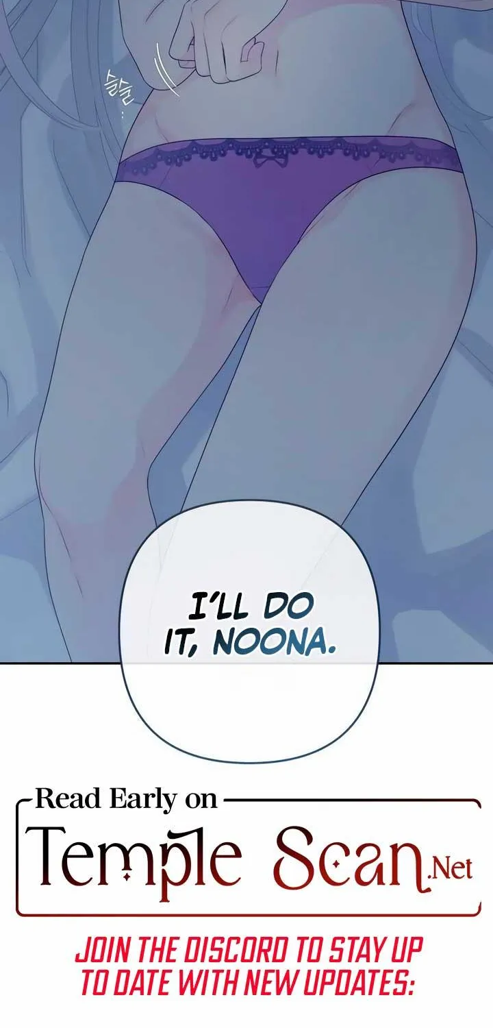 How Far Are You Okay With? Chapter 4 page 68 - 