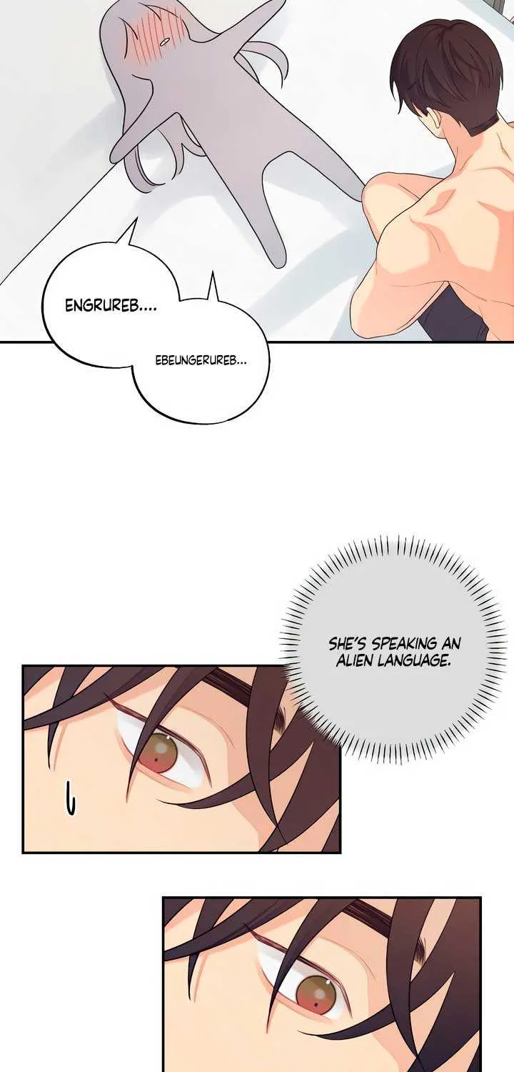 How Far Are You Okay With? Chapter 40 page 16 - 