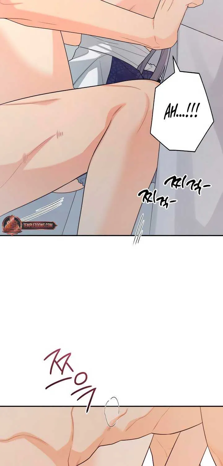How Far Are You Okay With? Chapter 40 page 30 - 