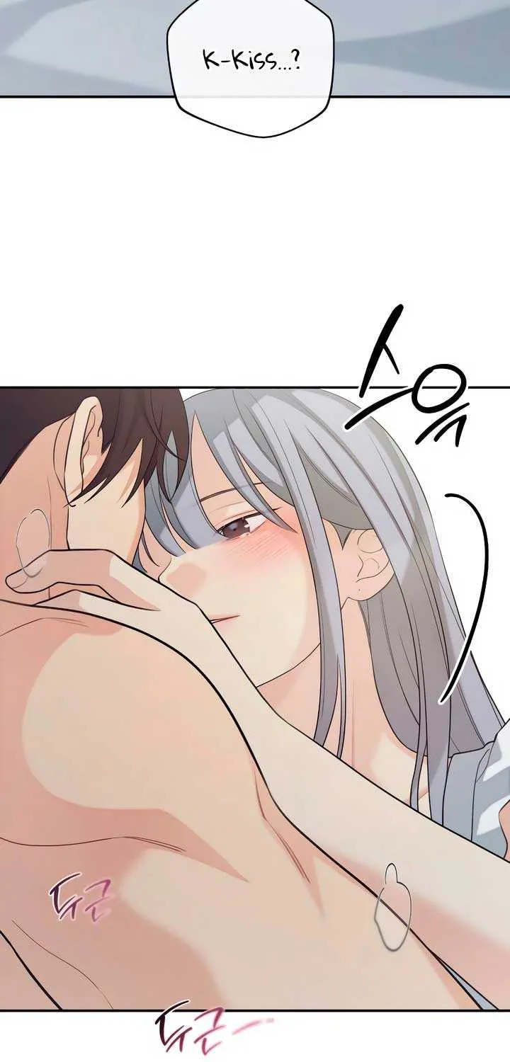 How Far Are You Okay With? Chapter 40 page 42 - 