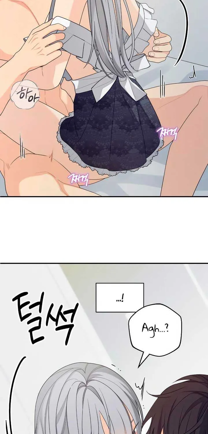 How Far Are You Okay With? Chapter 40 page 48 - 