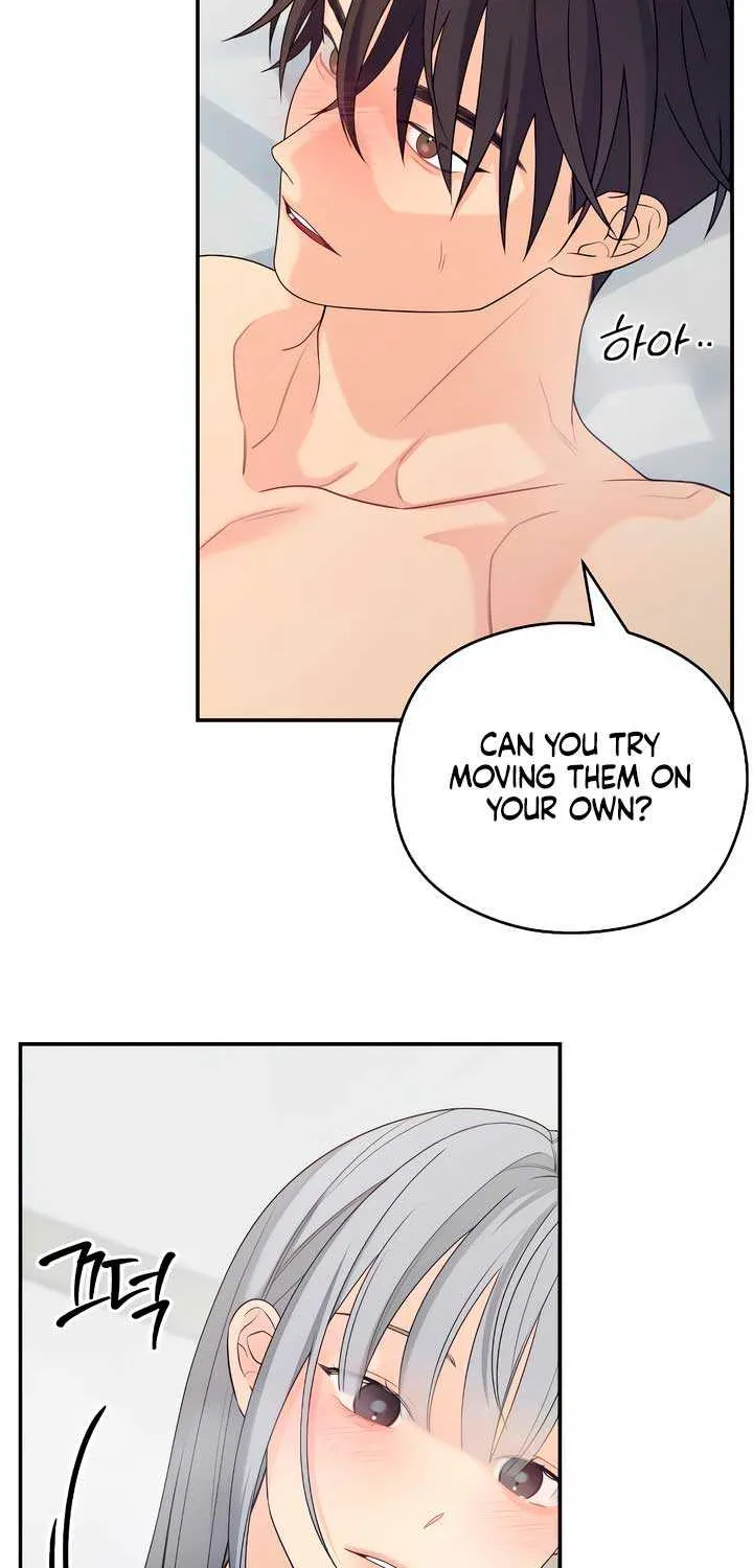 How Far Are You Okay With? Chapter 40 page 50 - 
