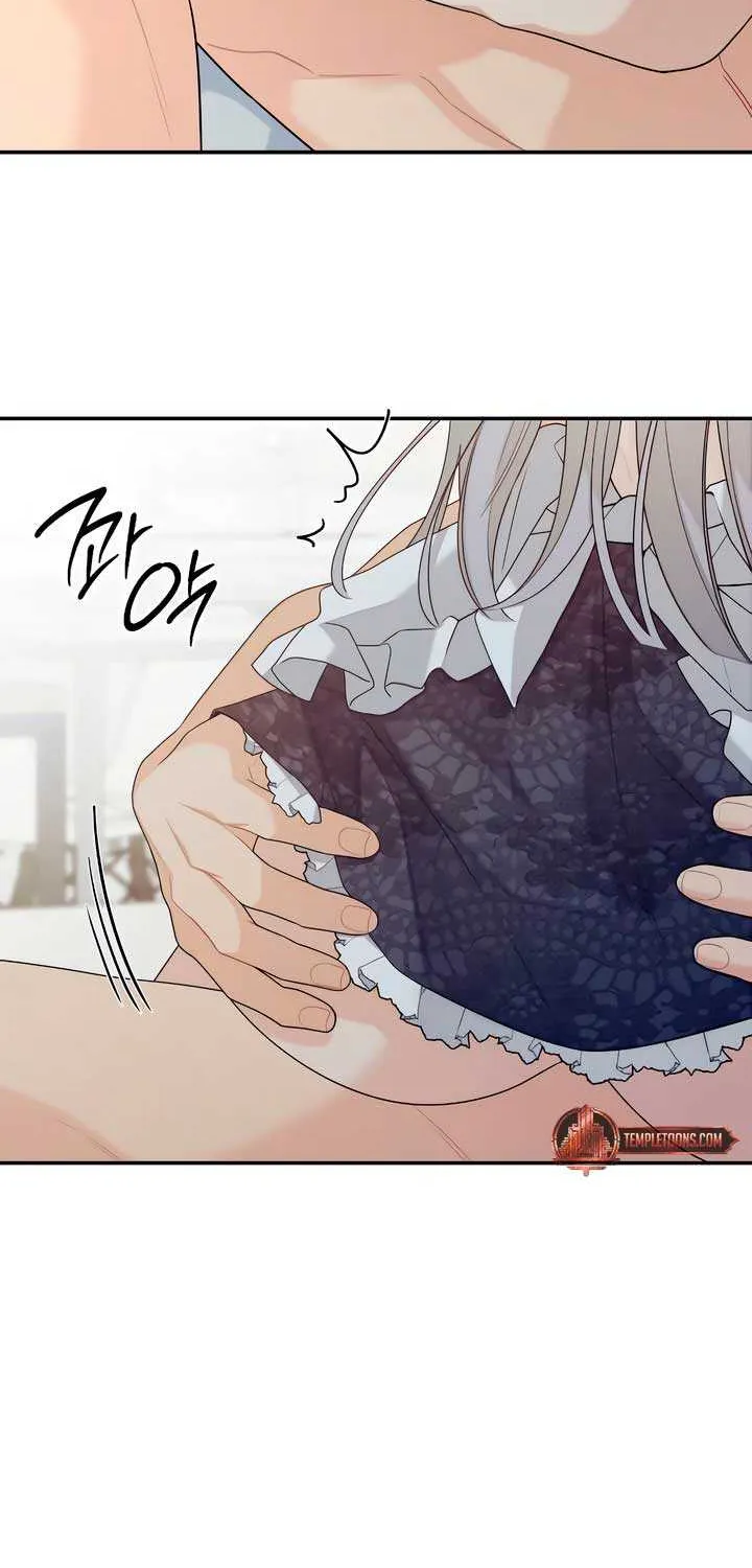 How Far Are You Okay With? Chapter 40 page 60 - 