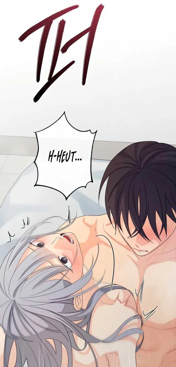 How Far Are You Okay With? Chapter 40 page 61 - 
