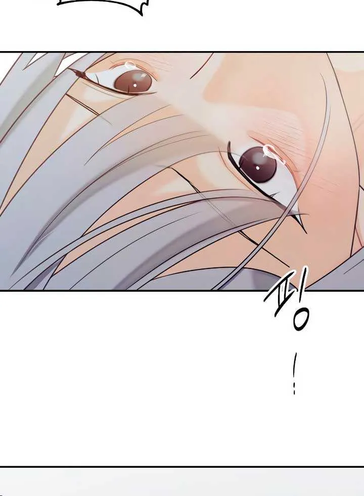 How Far Are You Okay With? Chapter 40 page 63 - 