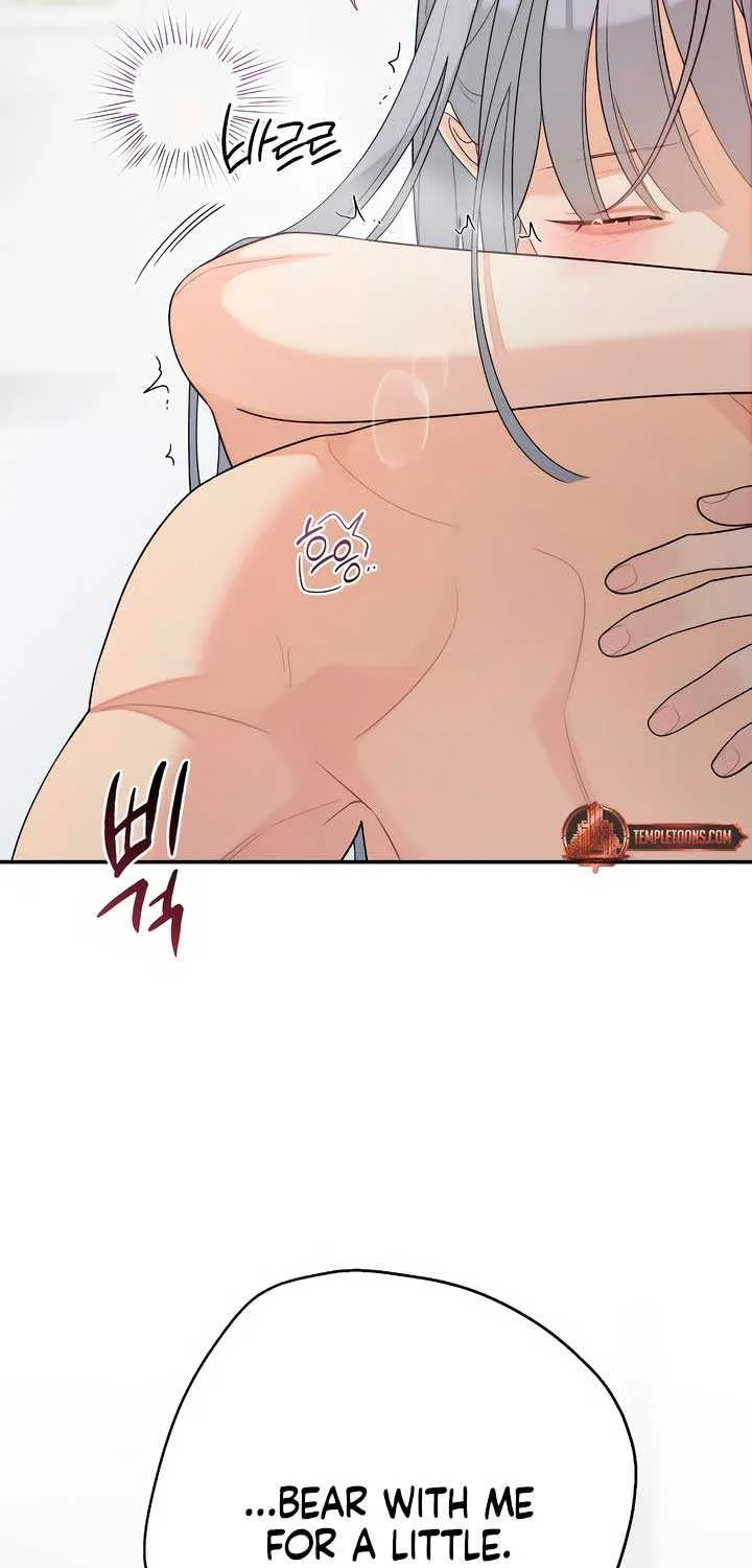 How Far Are You Okay With? Chapter 40 page 68 - 