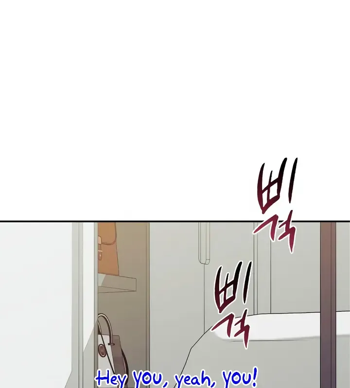 How Far Are You Okay With? Chapter 41 page 2 - 