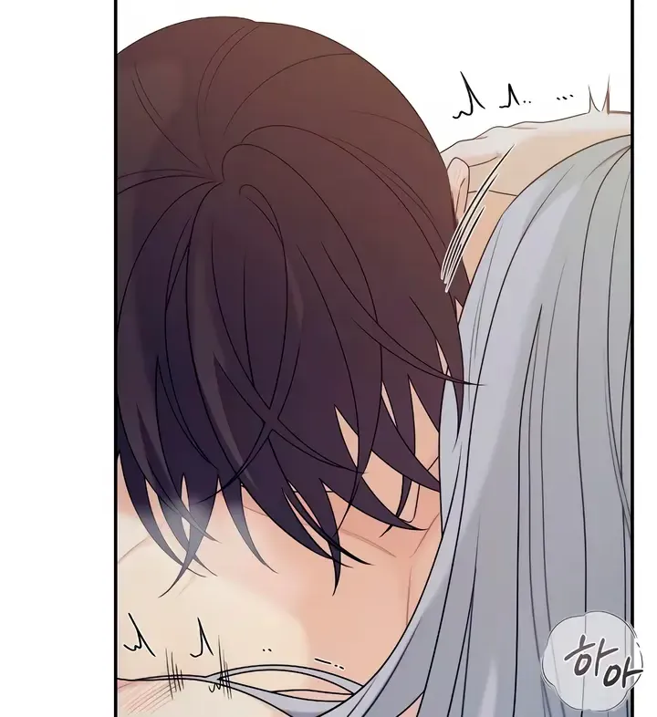 How Far Are You Okay With? Chapter 41 page 16 - 