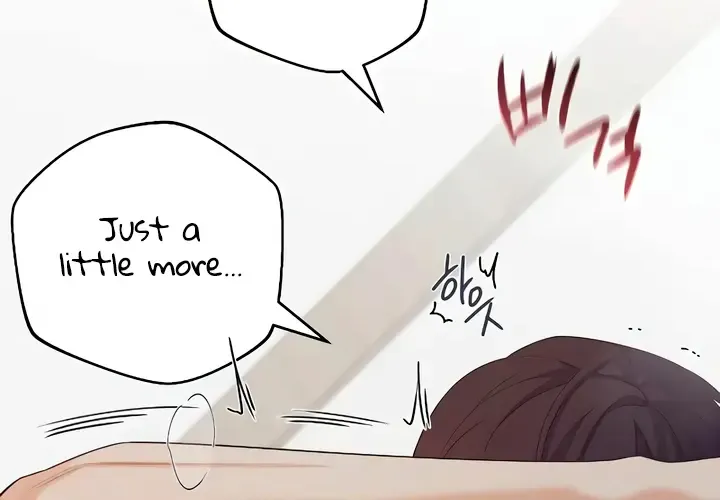 How Far Are You Okay With? Chapter 41 page 22 - 