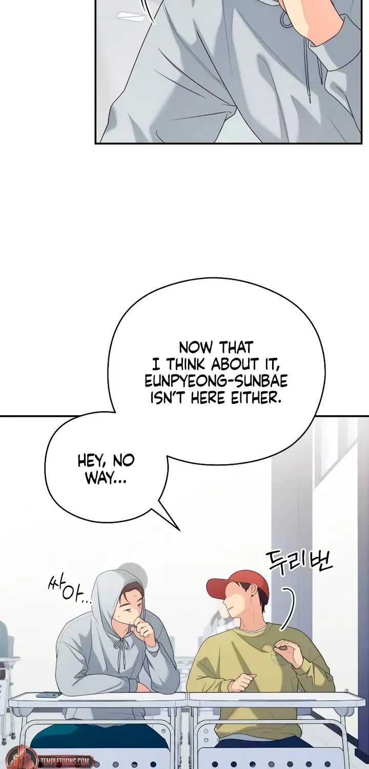 How Far Are You Okay With? Chapter 41 page 45 - 