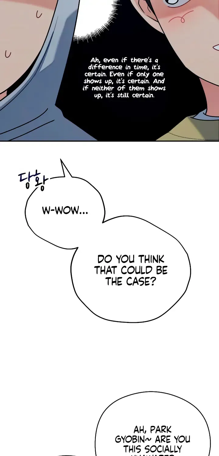 How Far Are You Okay With? Chapter 41 page 47 - 
