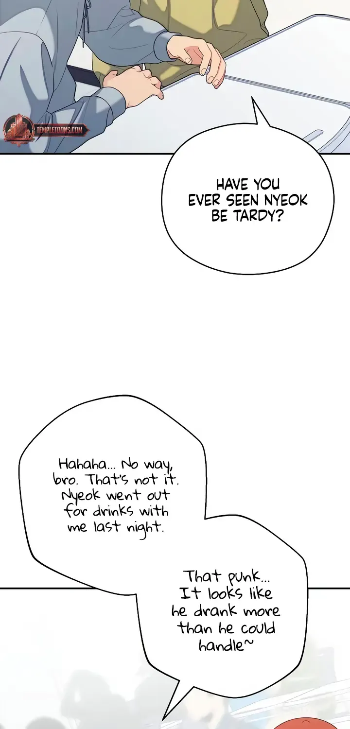 How Far Are You Okay With? Chapter 41 page 49 - 
