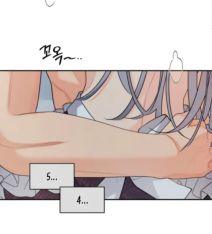 How Far Are You Okay With? Chapter 41 page 6 - 
