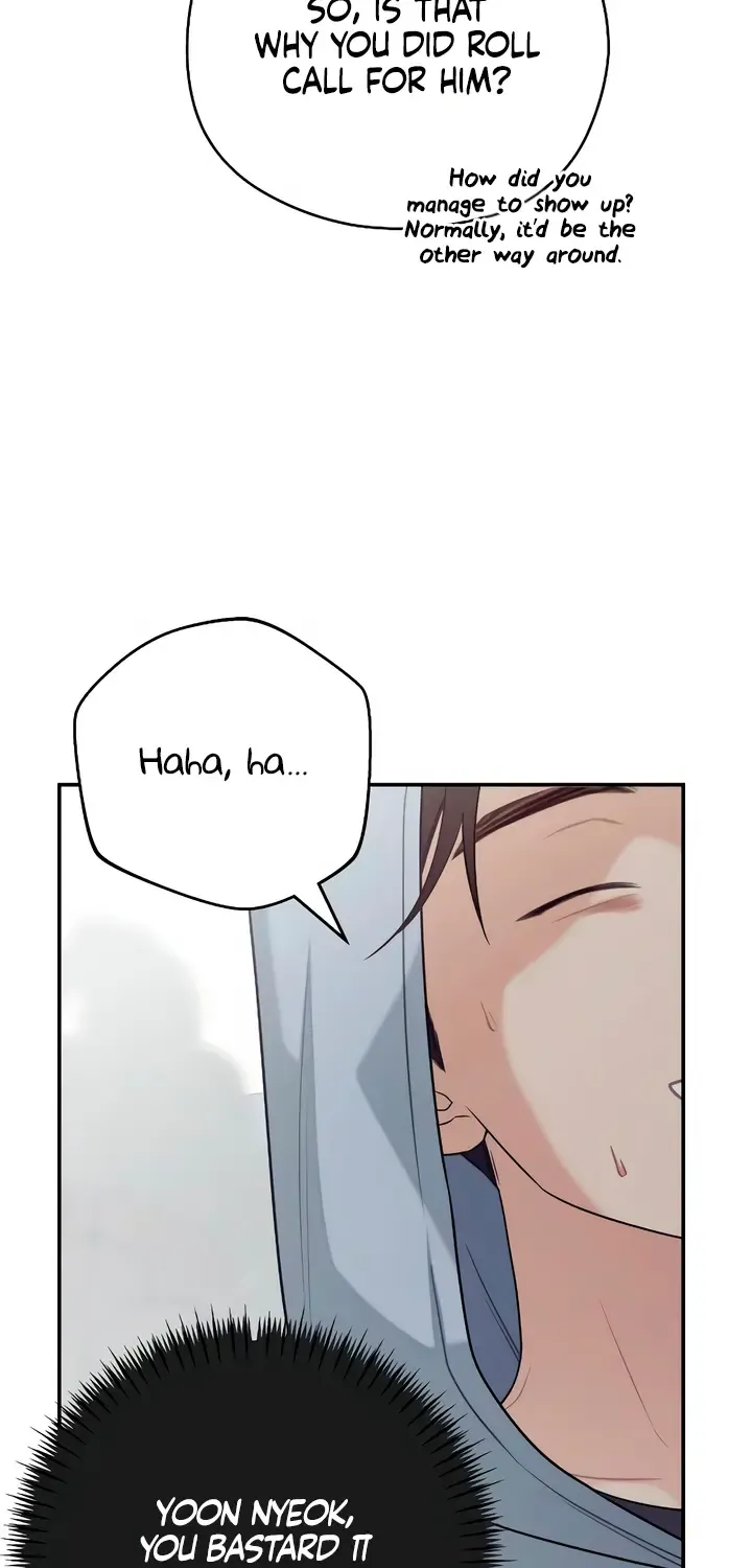 How Far Are You Okay With? Chapter 41 page 51 - 