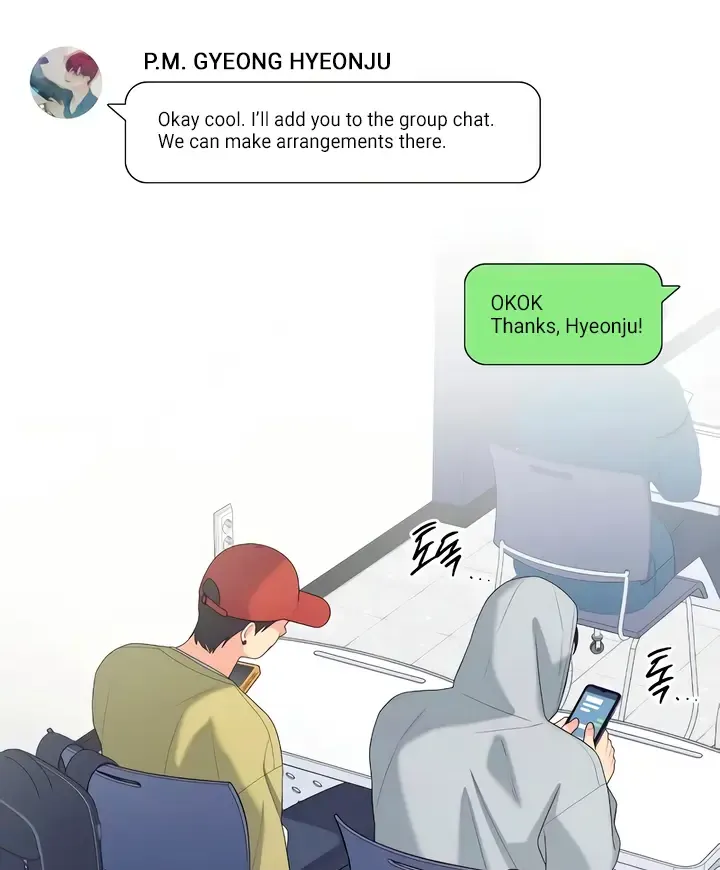 How Far Are You Okay With? Chapter 41 page 58 - 