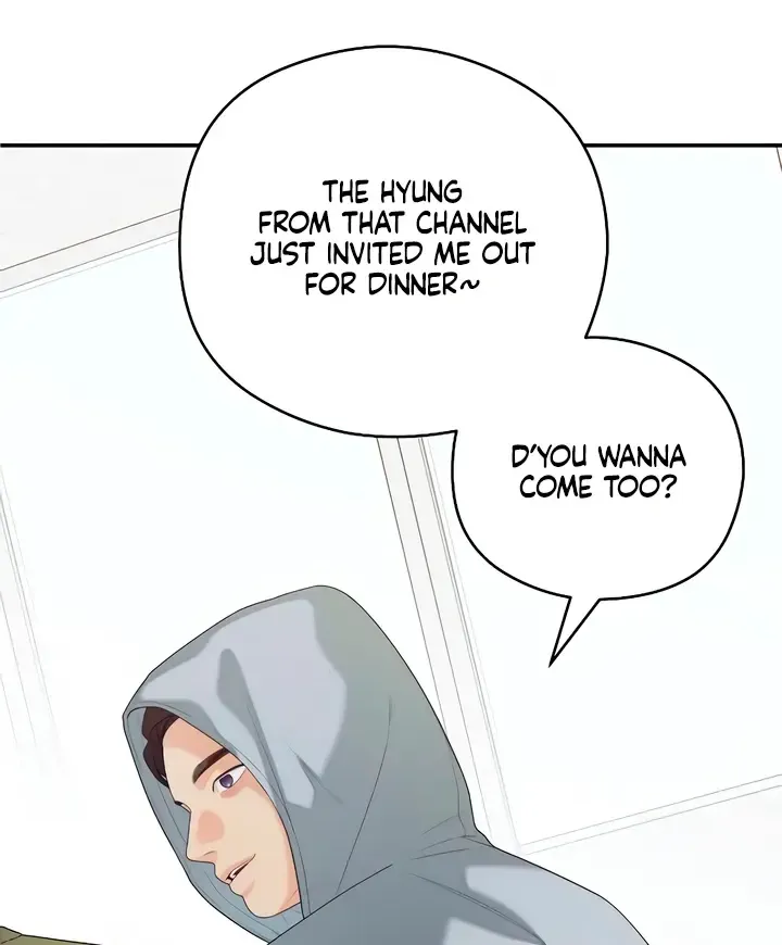 How Far Are You Okay With? Chapter 41 page 60 - 