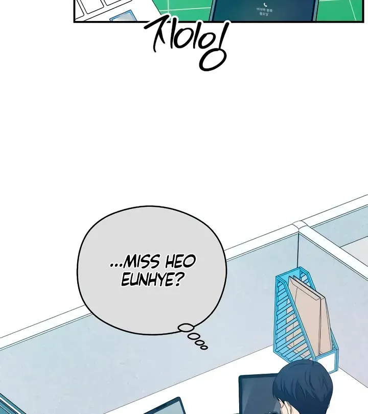 How Far Are You Okay With? Chapter 41 page 66 - 