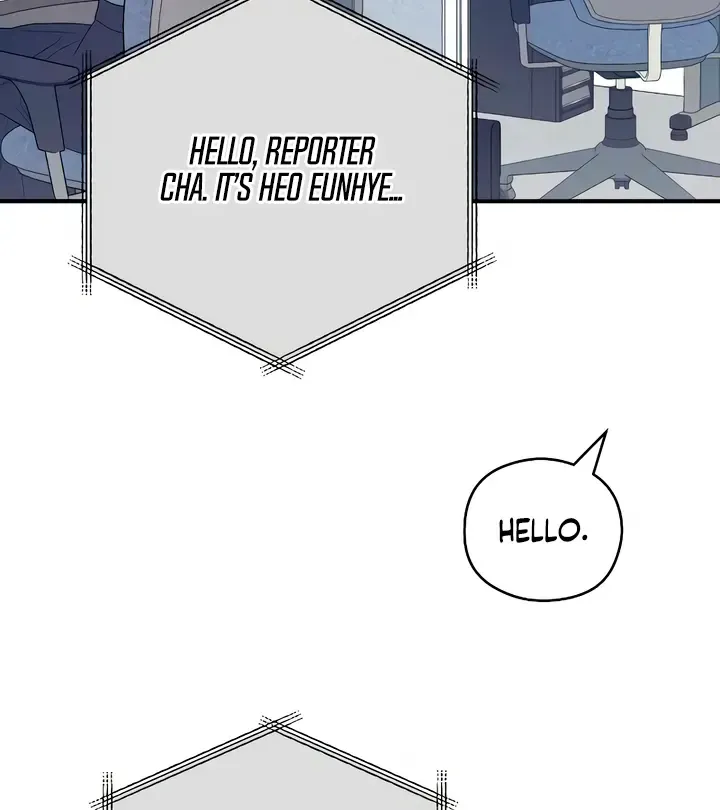 How Far Are You Okay With? Chapter 41 page 68 - 
