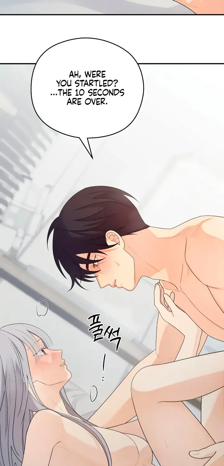 How Far Are You Okay With? Chapter 41 page 9 - 