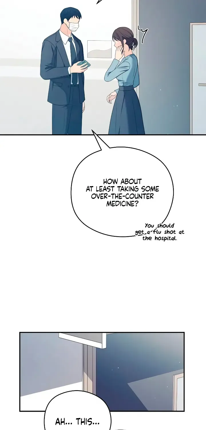 How Far Are You Okay With? Chapter 41 page 81 - 