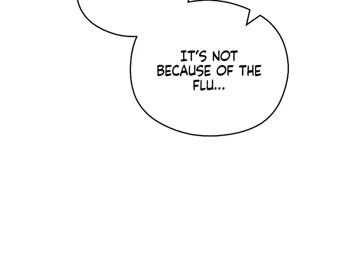How Far Are You Okay With? Chapter 41 page 82 - 