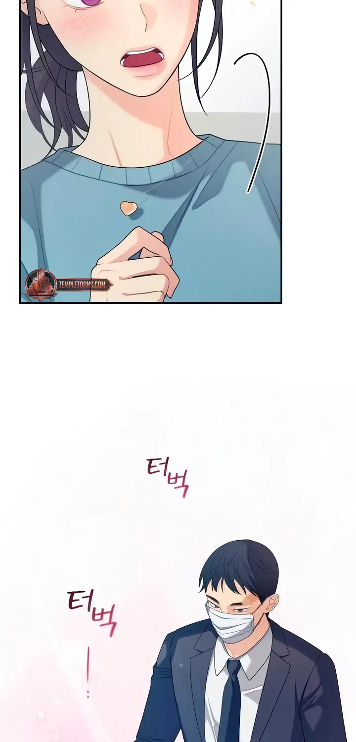 How Far Are You Okay With? Chapter 41 page 96 - 