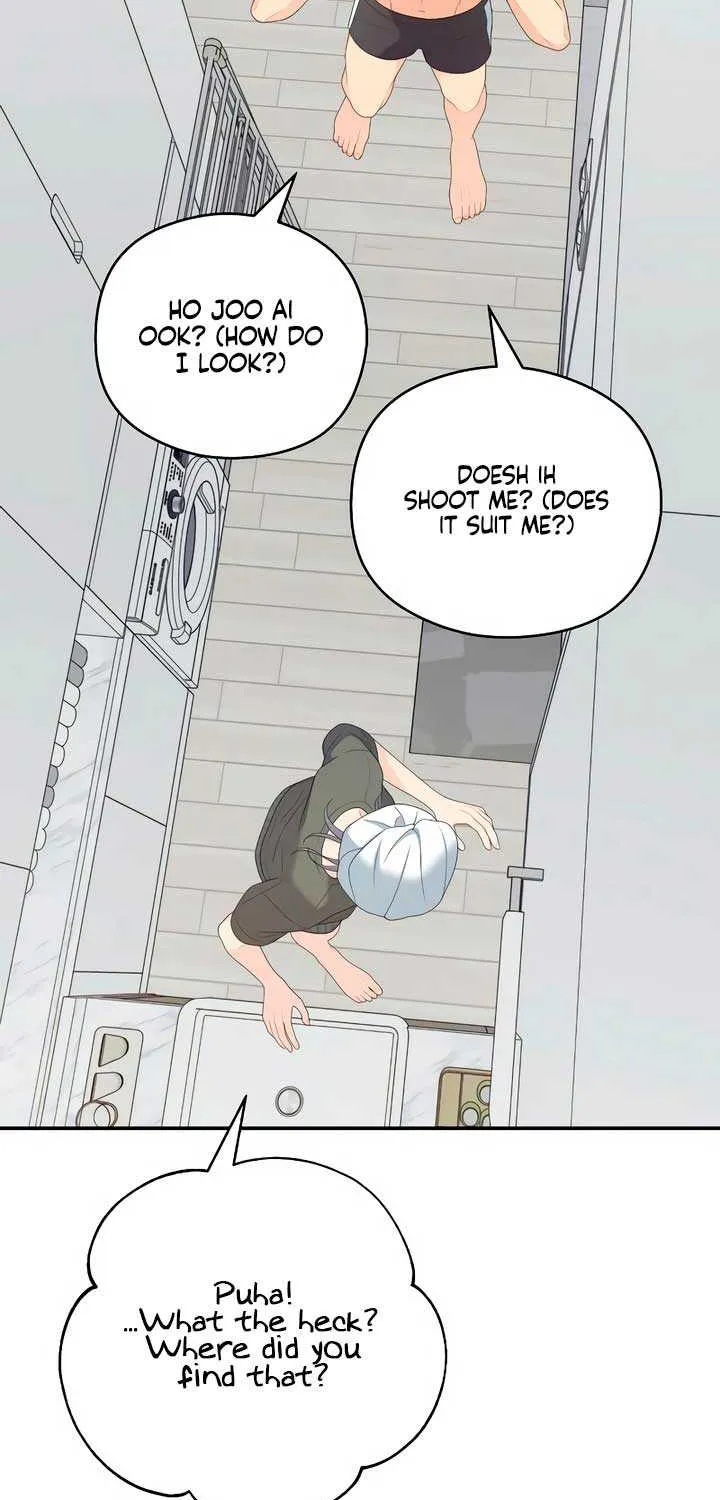 How Far Are You Okay With? Chapter 42 page 16 - 