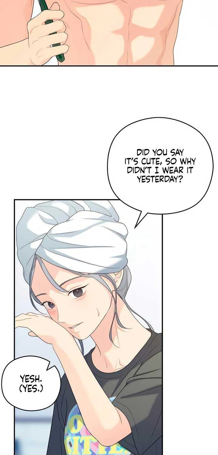 How Far Are You Okay With? Chapter 42 page 19 - 