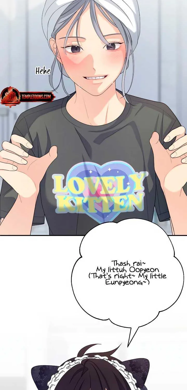 How Far Are You Okay With? Chapter 42 page 23 - 