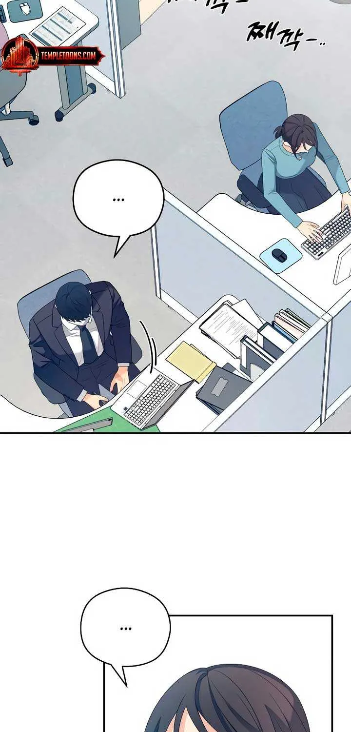 How Far Are You Okay With? Chapter 42 page 28 - 