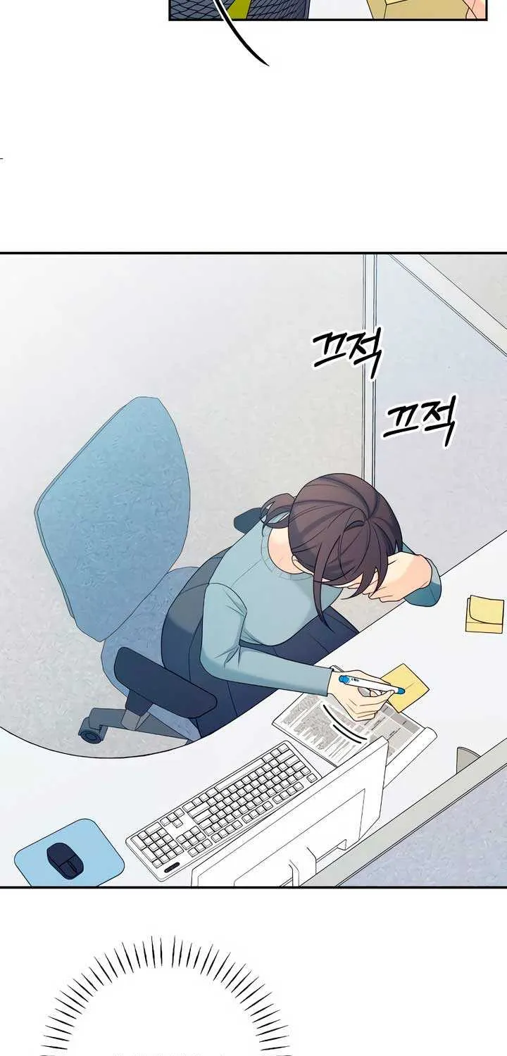 How Far Are You Okay With? Chapter 42 page 30 - 
