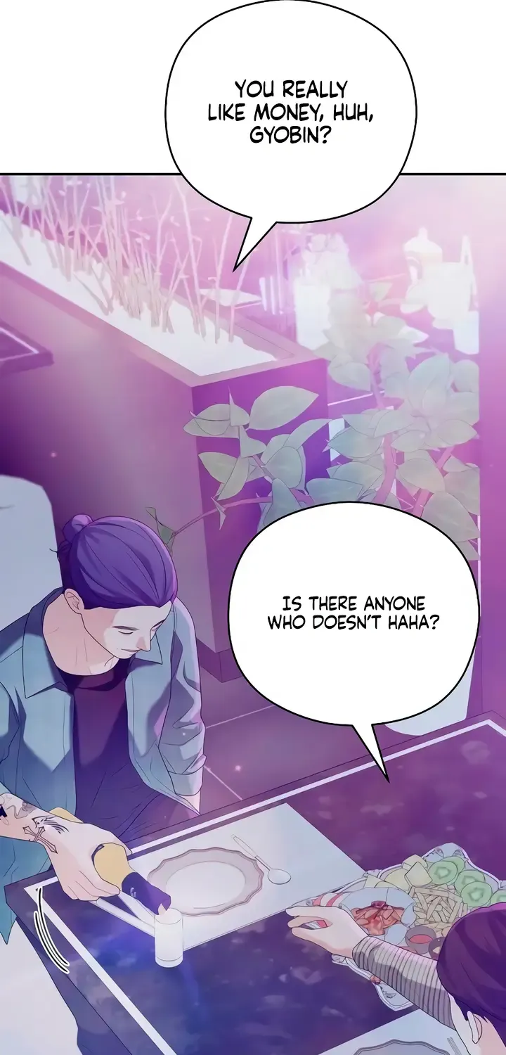 How Far Are You Okay With? Chapter 43 page 17 - 