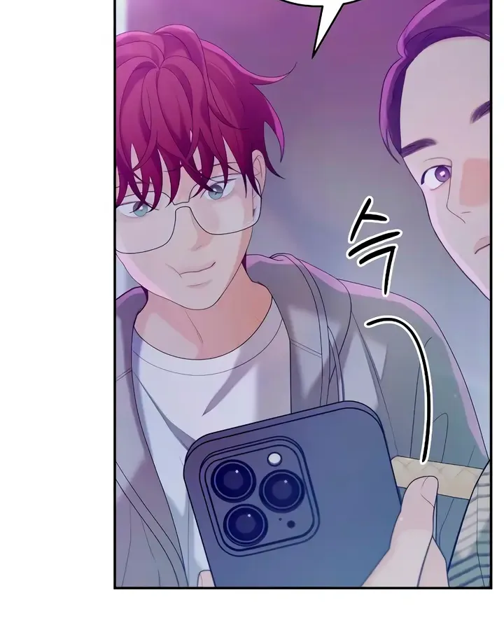 How Far Are You Okay With? Chapter 43 page 20 - 