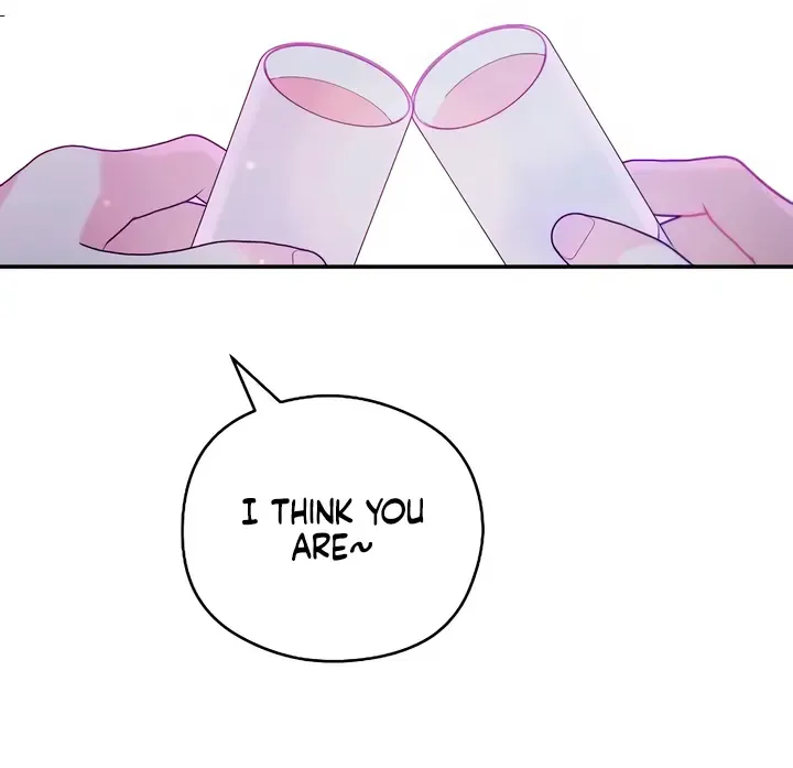 How Far Are You Okay With? Chapter 43 page 24 - 