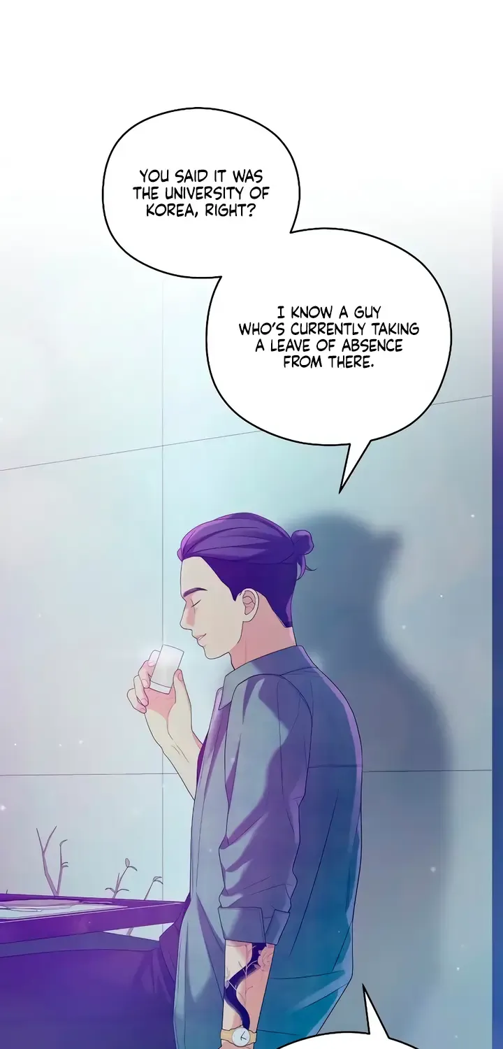 How Far Are You Okay With? Chapter 43 page 27 - 