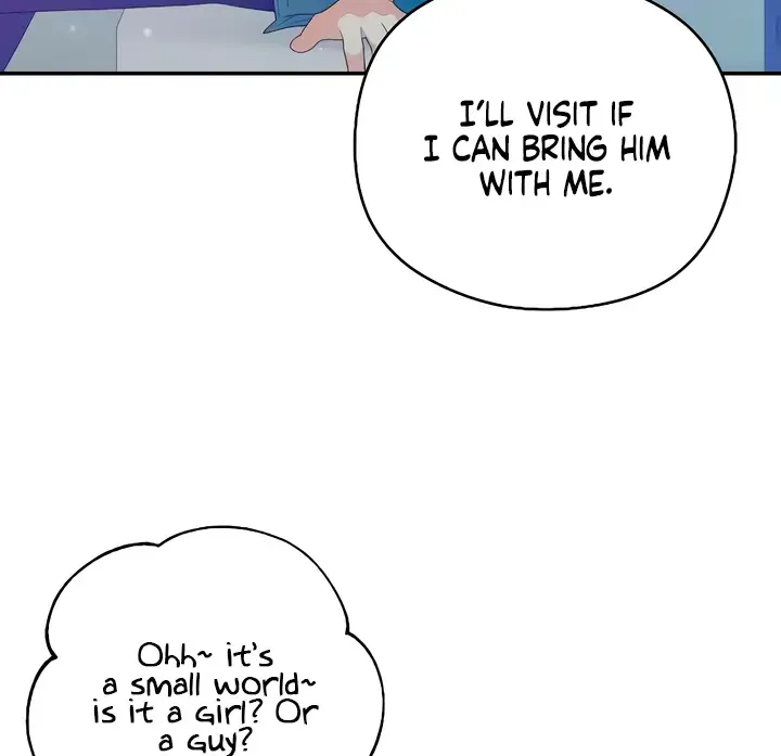 How Far Are You Okay With? Chapter 43 page 28 - 