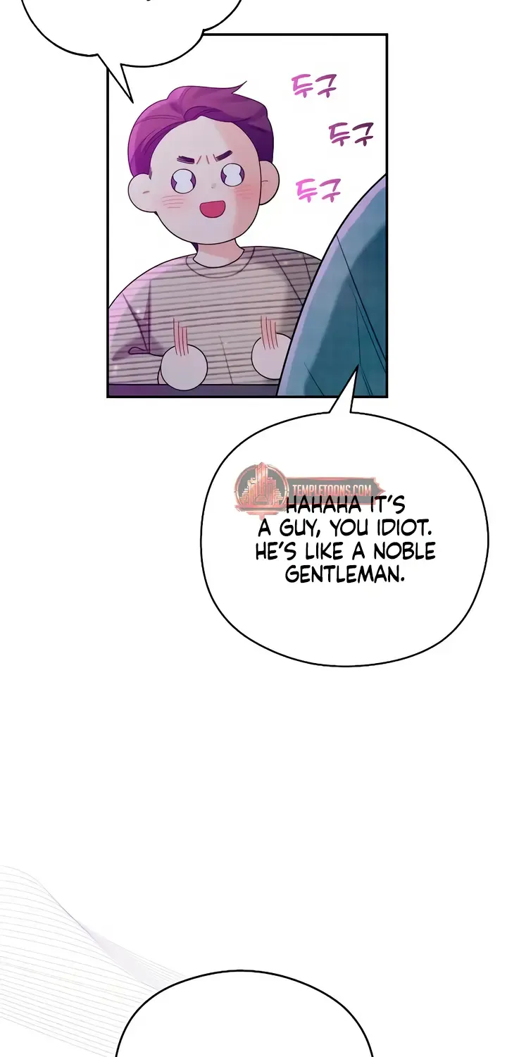 How Far Are You Okay With? Chapter 43 page 29 - 