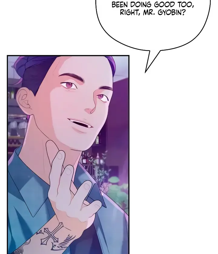 How Far Are You Okay With? Chapter 43 page 4 - 