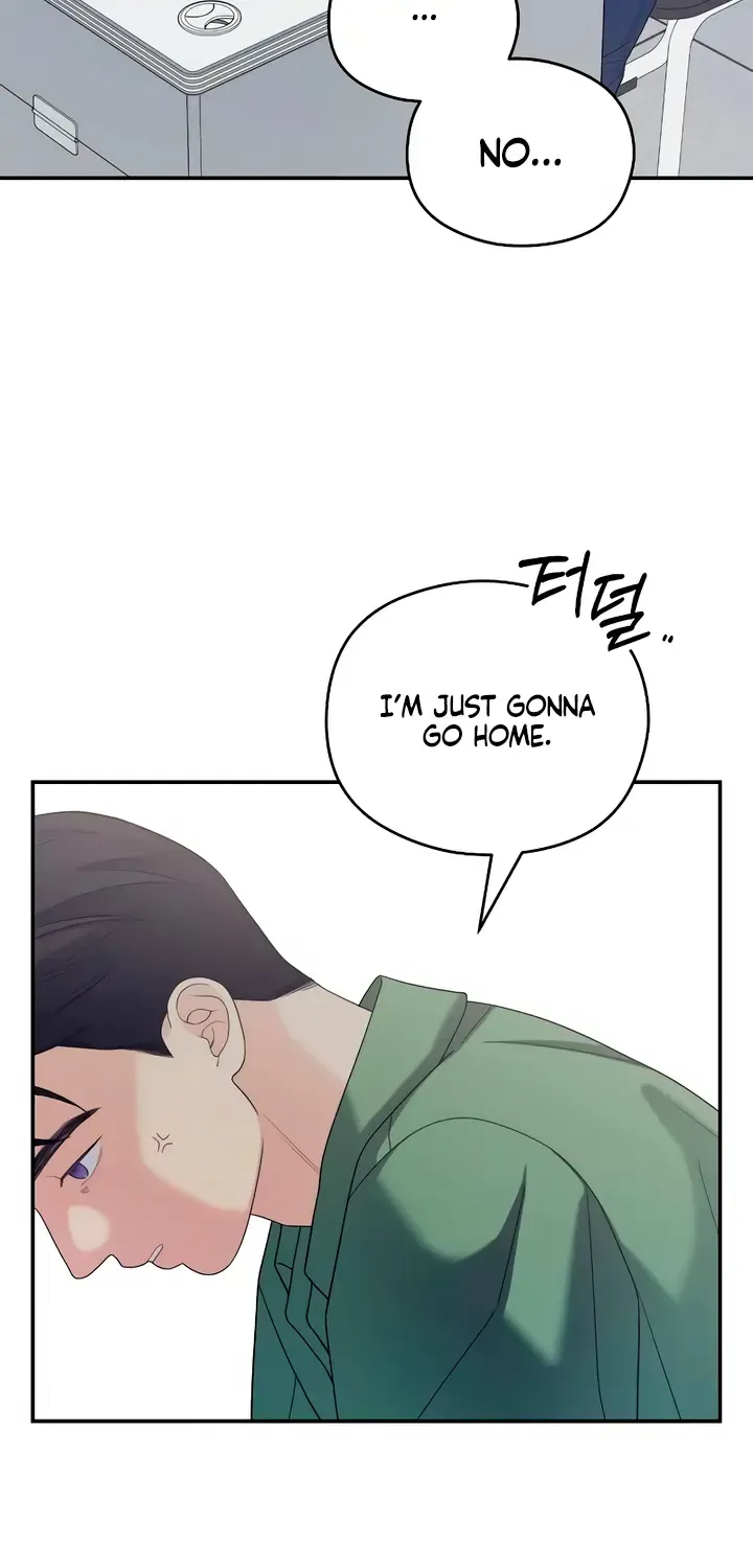 How Far Are You Okay With? Chapter 43 page 45 - 