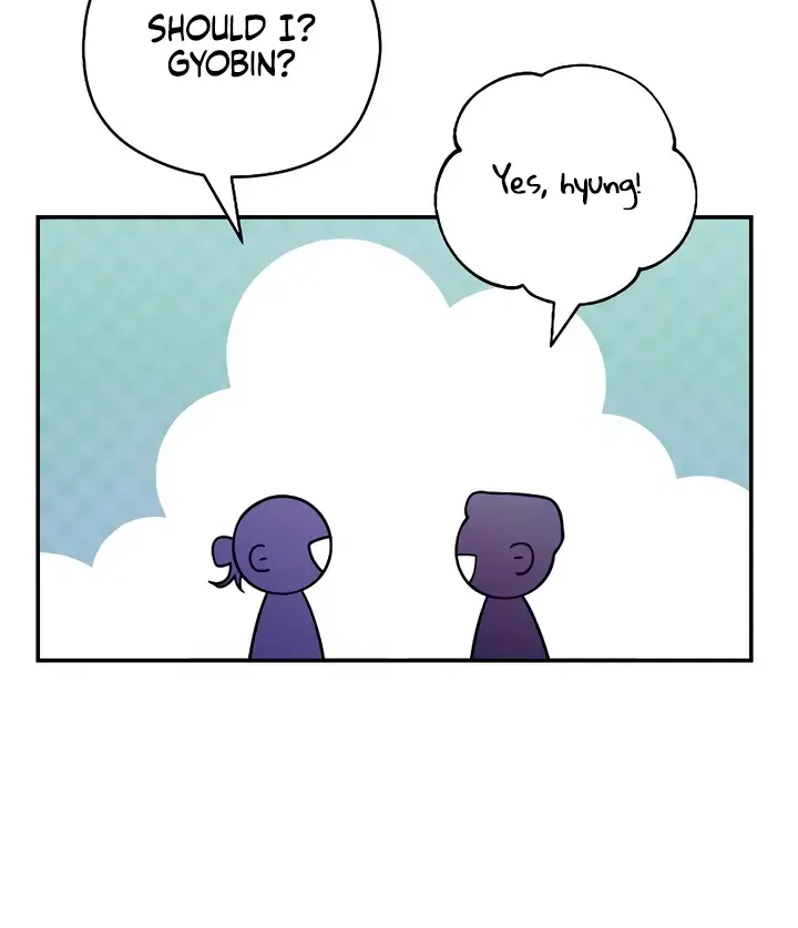 How Far Are You Okay With? Chapter 43 page 6 - 