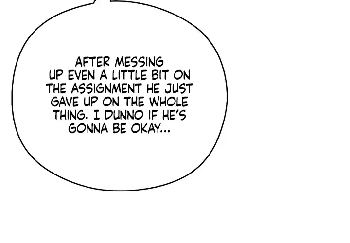 How Far Are You Okay With? Chapter 43 page 52 - 
