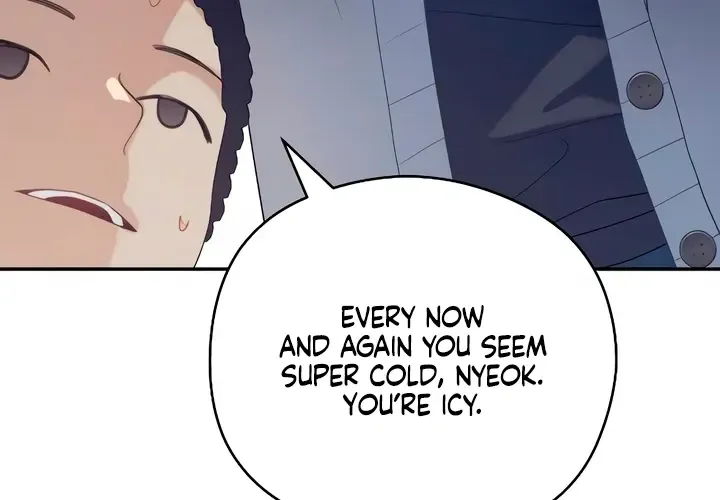 How Far Are You Okay With? Chapter 43 page 54 - 