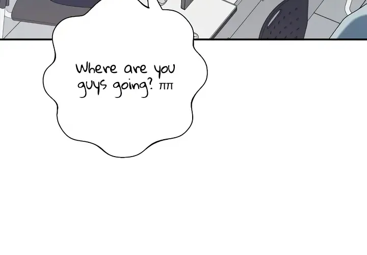 How Far Are You Okay With? Chapter 43 page 56 - 