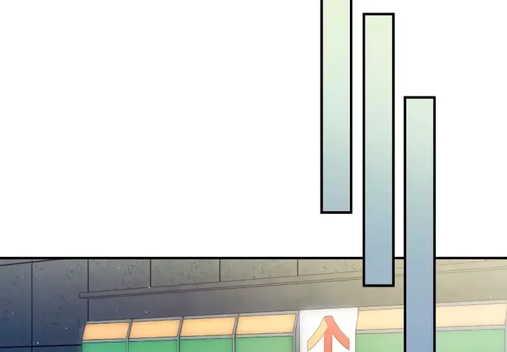 How Far Are You Okay With? Chapter 43 page 60 - 