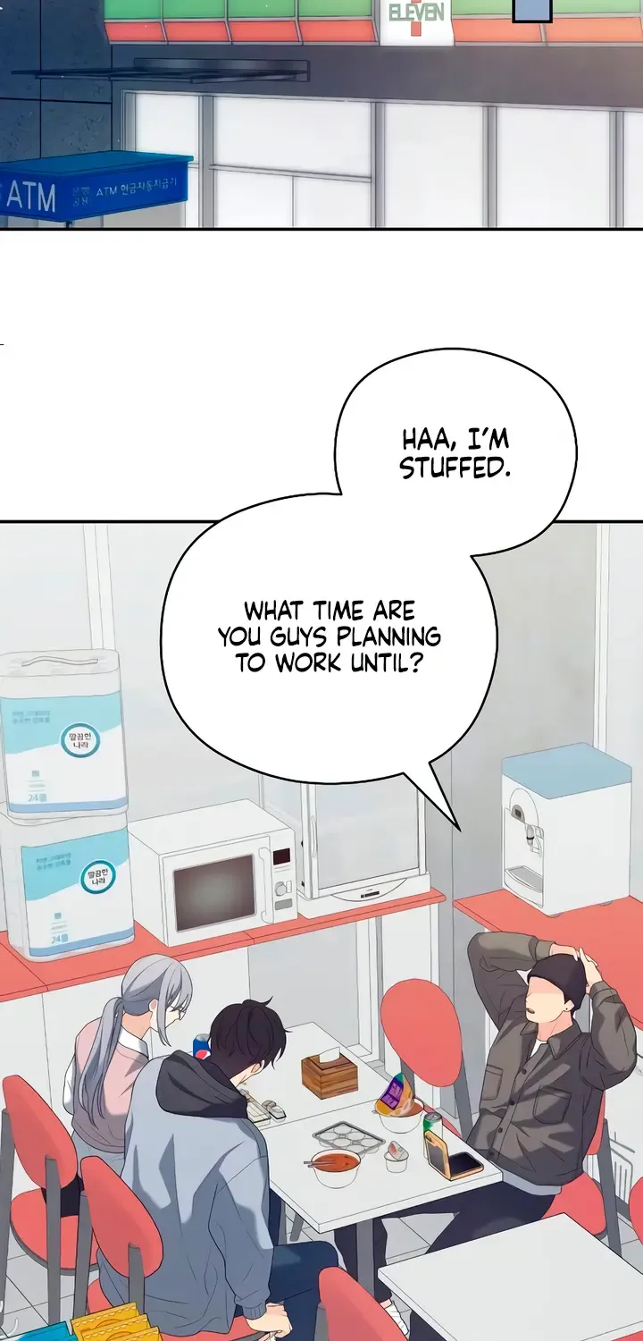 How Far Are You Okay With? Chapter 43 page 61 - 