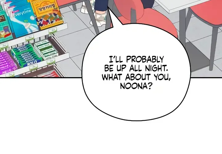How Far Are You Okay With? Chapter 43 page 62 - 