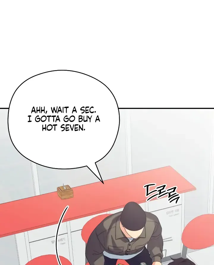 How Far Are You Okay With? Chapter 43 page 66 - 