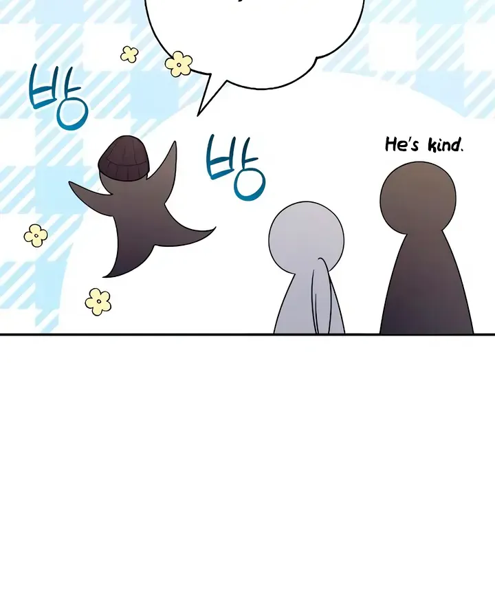 How Far Are You Okay With? Chapter 43 page 68 - 