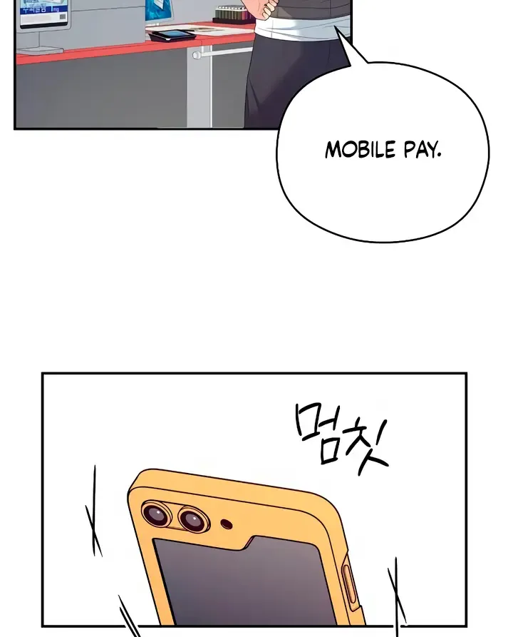 How Far Are You Okay With? Chapter 43 page 70 - 